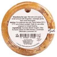 Simply Bee Body Scrub